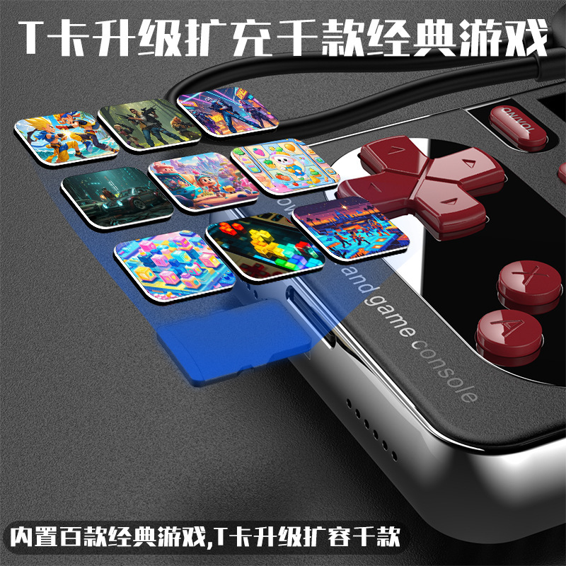 新款跨境掌上游戏机 10000毫安磁吸充电宝掌机多功能游戏机充电宝|undefined