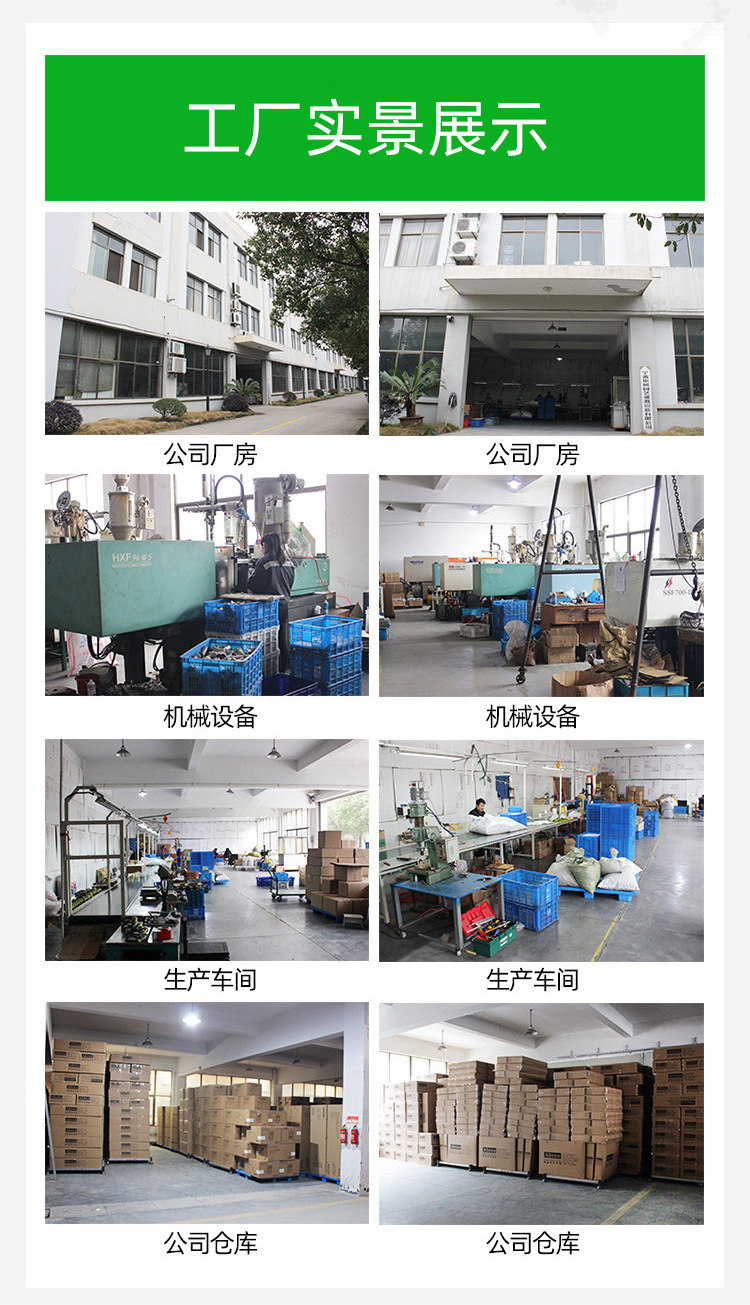 O1CN01AR2bur1brI0lpJ0xP_!!2495