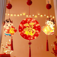 l⸣ledʟ2026괺ϲc҃șbÒ