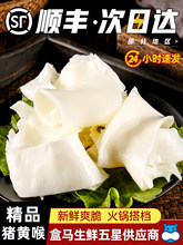 �i�S�����r�����i�Ĺ�����S��Ƭ�S���z�̻��ʳ�������C5��