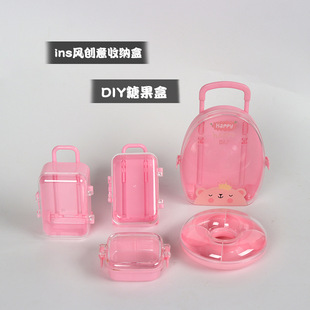 PS��͸����ɫ�ռ{�Ѓ�ͯDIY��������������Ȧ�ʺ��ǹ���С�Ʒ��