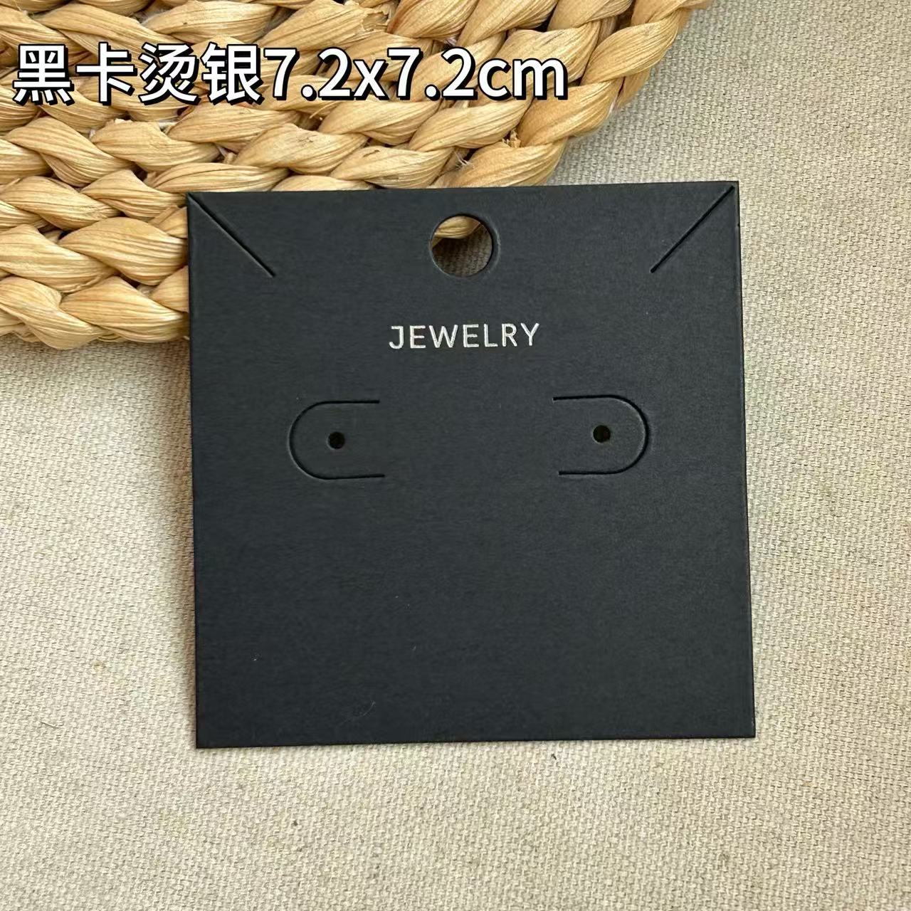 Hot silver earrings necklace card 7.2x7.2cm; ready-made jewelry card