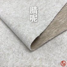 ����që�� ��]�켏�����ë�������� ���������ﶬë������