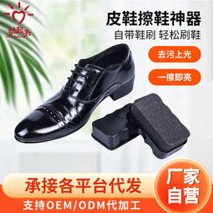 Ь��ƤЬ�͟oɫͨ�ò�Ь�������B�o���坍ЬϞˢ�Ӻ��d������Ь��