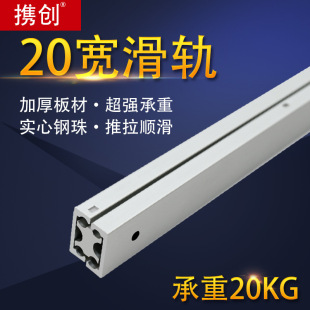 �y���p�ӯB�ӻ�܉20��΢�;��ͻ�܉�����p�X�Ͻ���܉�C�����I܉��