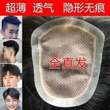 ȫ�f���ʿ�ٰl�[�Οo��͸�������^Ƥȫ�ֿ���l�^��a�l�K�ٰlƬ