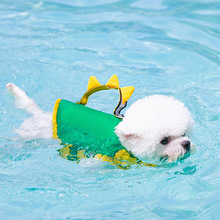 可爱恐龙造型狗狗救生衣夏季游泳衣宠物中小型犬玩水适用浮力衣服