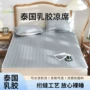天然水洗新款夏季席子
