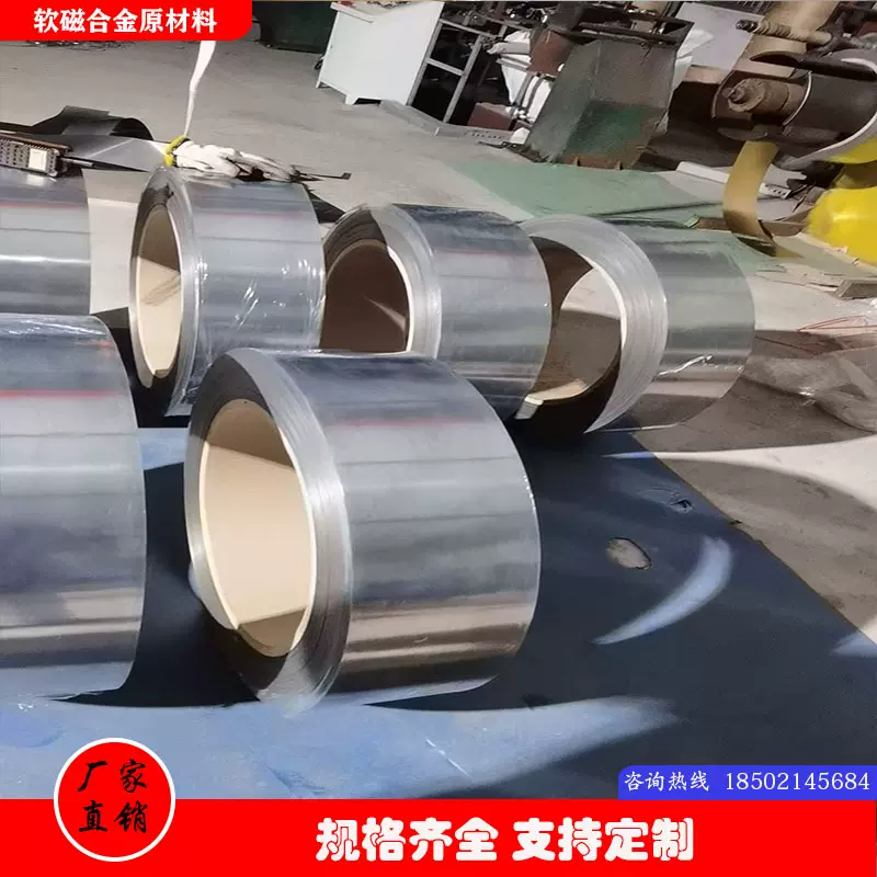 哈氏C276圆棒HC276板毛细管带丝材耐腐蚀耐高温合金黑皮毛圆零切