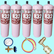 R32制冷剂套装加氟工具家用空调R410A空调加雪种R22氟利昂冷媒表1