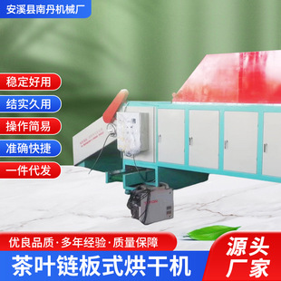 Դ�^�S�Ҽt��G���w����ʳƷ�ӹ����a�� ȫ�ԄӲ��~朰�ʽ��əC