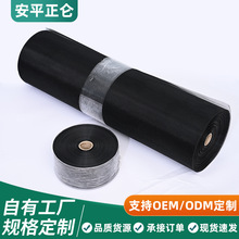 喷塑环氧树脂网过滤芯汽车机滤过滤铁丝网黑色折叠内衬金属网格网