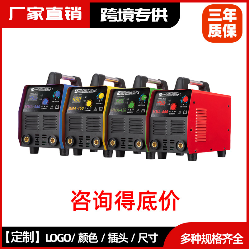 【跨境专供】耐顺佳220/380V双电压焊机工业MMA-450大功率电焊机
