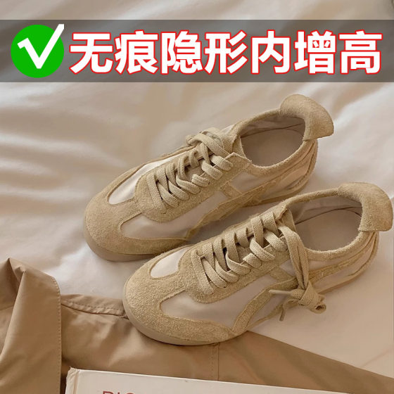 Cowhide Grape Mom Same Style 2025 Vintage Fashionable Color Matching Lace-up All-match German Training Shoes Casual Sports Forrest Gump Shoes