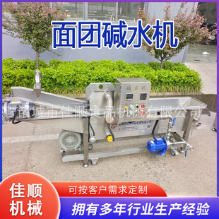�|ˮ���ÙC�|ˮ������|�������|ˮ�O�䲻Ư�����ӟ��|ˮ�C
