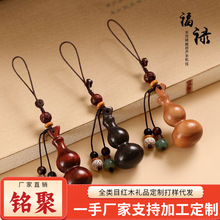 㑾۳׏͹Œ��K�¿�U�P���2024С���J��܇耵����Ї��L�����֙C