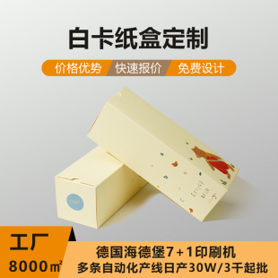 ��ͯ��߿۵ײʺж��ư�ɫ�������Ӱ��b���ۯB�����N���b��ӆ��