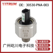 30530-PNA-003�����ڱ���˼����������������𴫸������������