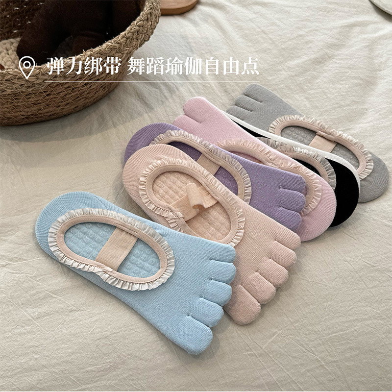 Pilates Socks with Exposed Instep, Sports Straps, Dance French Five-Toe Socks, Ballet Gentle Style Lace Edge Non-Slip Socks