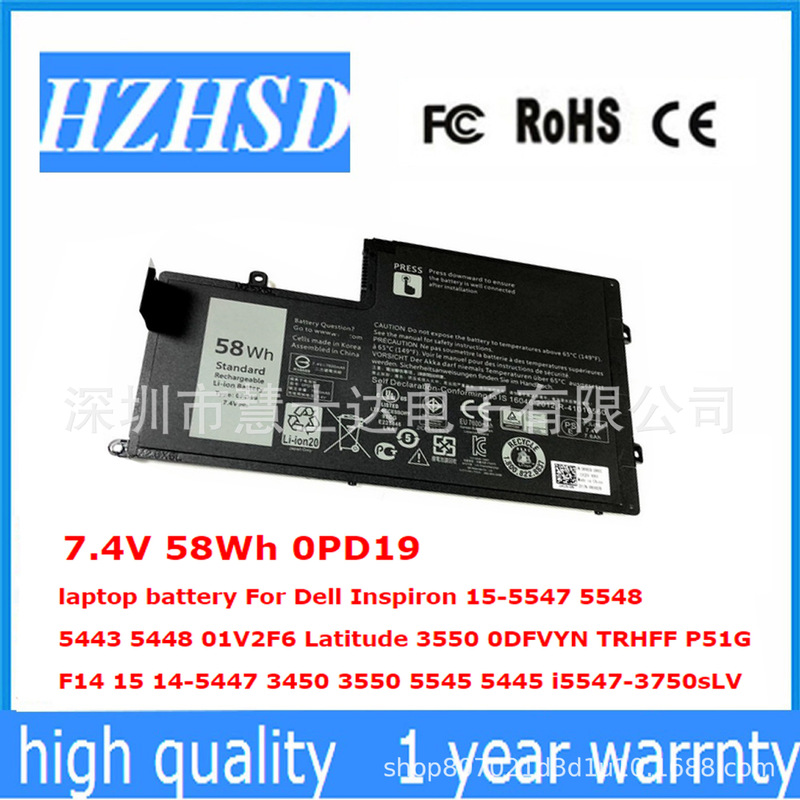 For Dell Lingyue 14 15-5547 Latitude 3550 3450 TRHFF battery OPD19