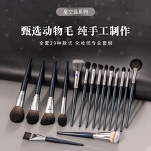 25֧����ëˢ���b�۵����ˢ���tˢ���I���y����ȫ�����y����