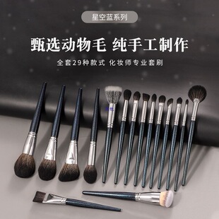 25֧����ëˢ���b�۵����ˢ���tˢ���I���y����ȫ�����y����