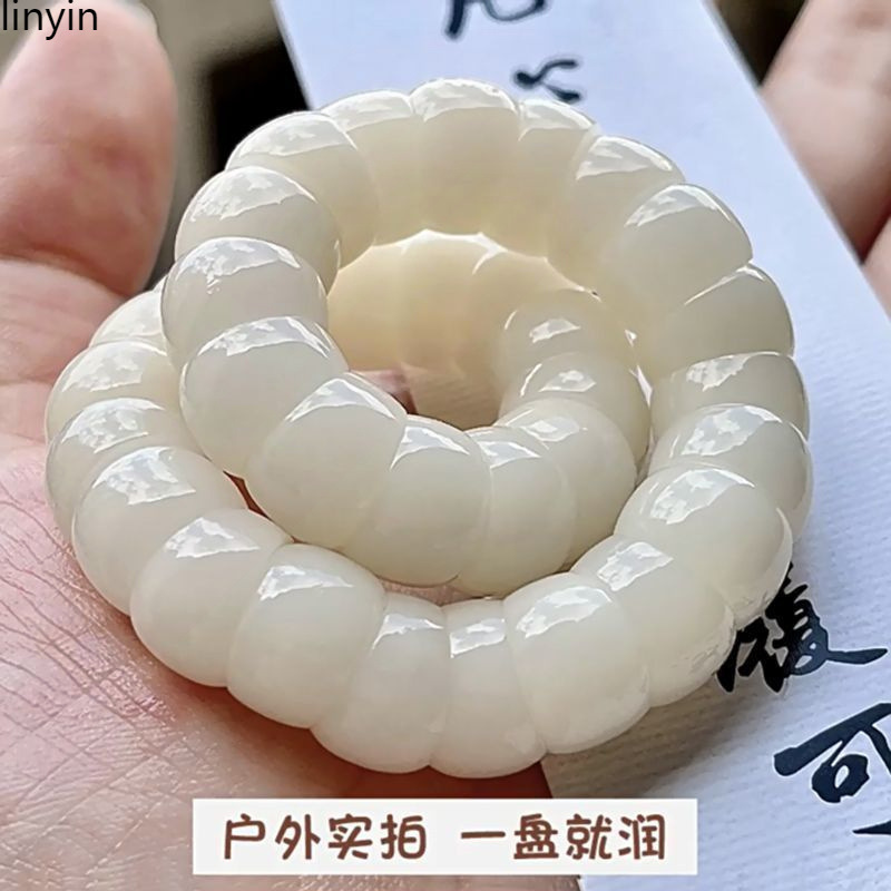Factory Direct Sale Finger-Wrap Soft Pig Intestine White Jade Bodhi Root Bracelet Student Play Bracelet Female Bodhi Seed Toy