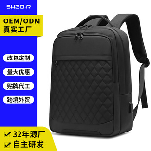 Factory Cross-Border Simple Fashion Waterproof Backpack Men's Large Capacity Business Computer Bag Multi-Functional Student Backpack