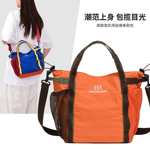 �羳�r�г�����ֵ�������μ��Ů2026�¿��p�����nϵ���sб���