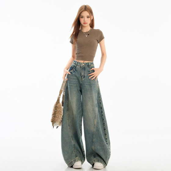 American Retro Scimitar Blue Jeans Women's Spring and Summer 2025 Old Loose Wide Leg Straight Pants