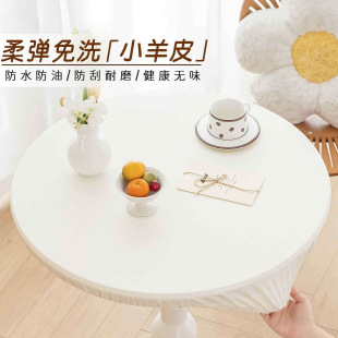 �羳��Y��ϯ�����uβ�ƈA���ֺ��s��ɫ��ˮϴС��Ƥ�����������