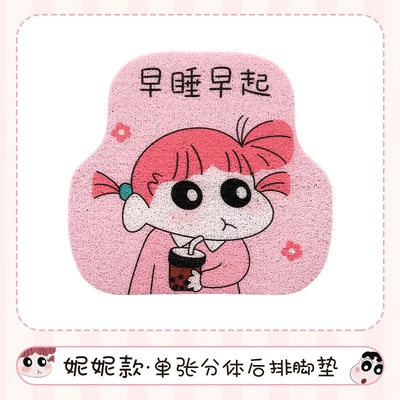 Protection Mat Thickened Universal for – Universal Foot Pad - rear-floor-mats-nini-floor-mats1