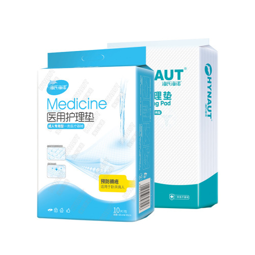 Hai's Hai No Medical Nursing Pad Infant Pregnant Postpartum Pads Elderly Waterproof Diaper Pad Thick Adult 60*90