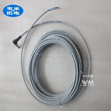 �W����ؐ���R�B����|X67CAOP10.0002 �Ϻ��f�׹���