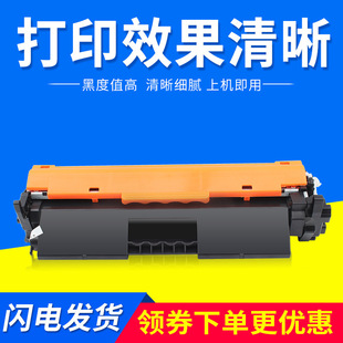 �m��MF113w�ۺ�LBP112 113 MF112 110����CRG047�ۺ� 049����