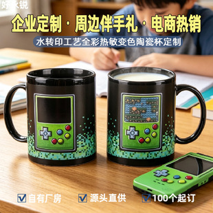 ��I��߅���ֶY ����׃ɫ�մɱ� ˮ�Dӡȫ���@ɫ�R�˱� ��������