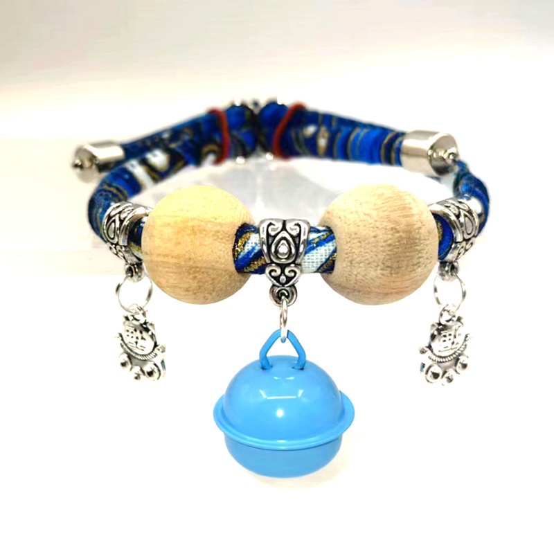 2 # (파란색) 벨 스타일