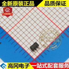 TPS71433DCKR SOT353 CVH TI ���� 3.3V 80mA ��ѹ��������ѹ