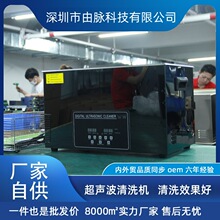 YM-719A¿Ó׃ϴC ܇ģ߳ͳm