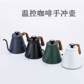 咖啡壶;配套器具;咖啡具套装