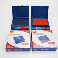 Wholesale 1028 Semi-automatic Red and Blue Double Color Fast-Drying Ink Pad Financial Office Fingerprint Seal Ink Inkstick Ink Pad Sealing