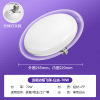 LED分体飞碟灯-珠点罩带边框-70W