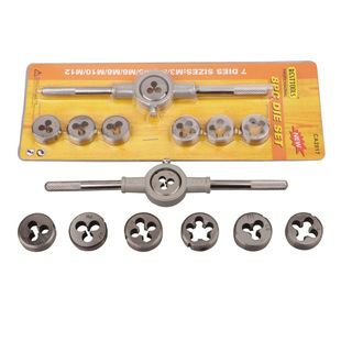 8pc�����g�ֽM���ք��ݼy�׽z�A�ΰ����A����M3/4/5/6/8/10/12