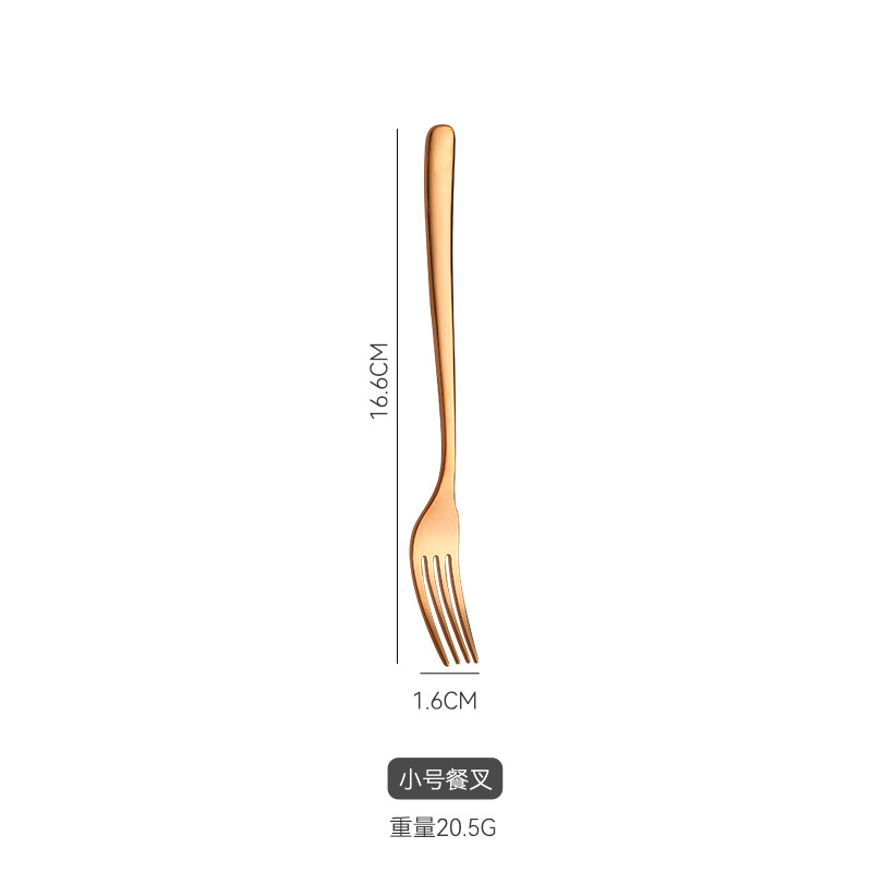 로즈 골드 디저트 포크