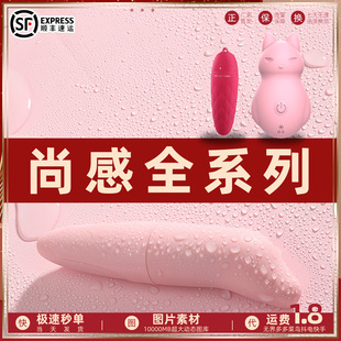 �и�ȫϵ������������Ӱ������Ů��˽��С��߳��˷�����Ȥ��Ʒ