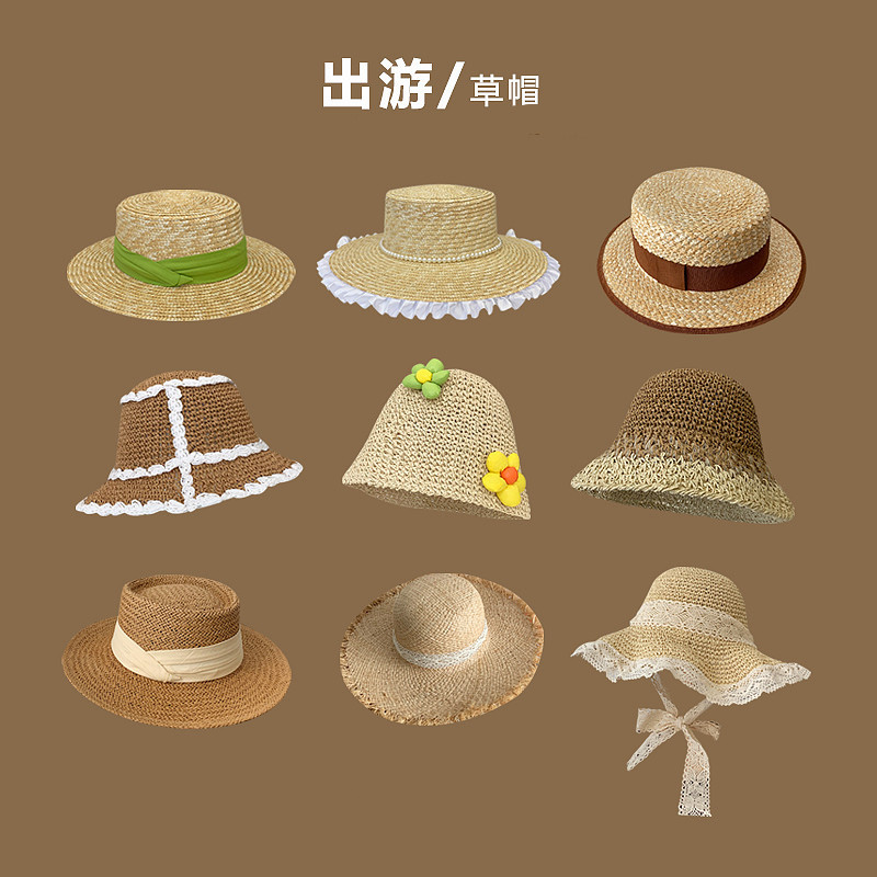 日系甜美珍珠花朵蕾絲大檐草帽女春夏天出遊遮陽防曬帽子平頂禮帽