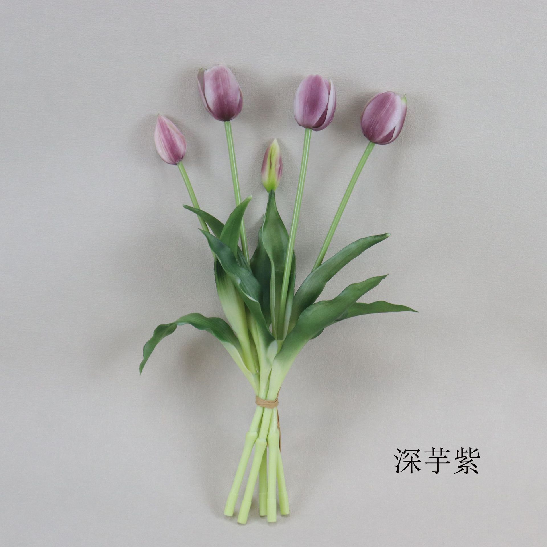 딥 타로 퍼플
