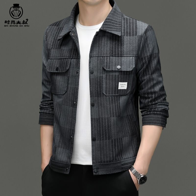 Spring and Autumn Jacket 2026 New Men's Trendy Casual Vertical Striped Lapel Fashion Leather Jacket Paul