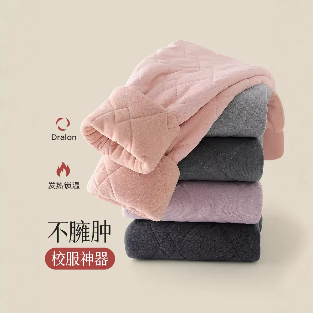 儿童保暖裤秋冬加绒小学生内搭校服神器过冬季德绒女童三层棉裤子