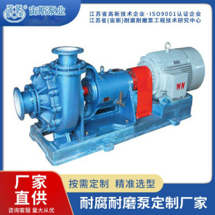 ������β��ϴ�쇊�ܱ�Ó��{Һѭ�h���͸���ĥ���{��UHB��˹